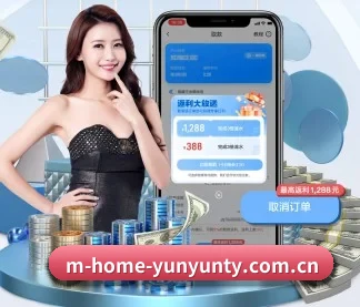 m-home-yunyunty.com.cn APP